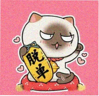 观众陆青的头像